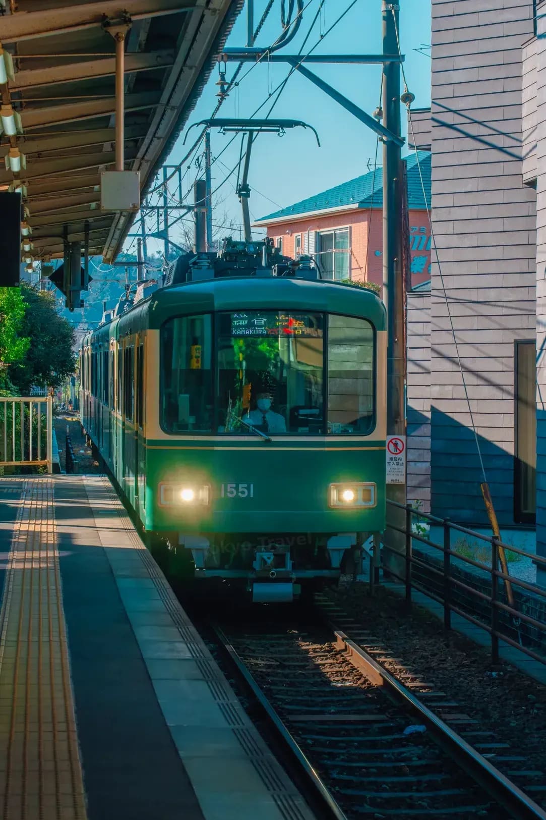 Tokyo Travel 8