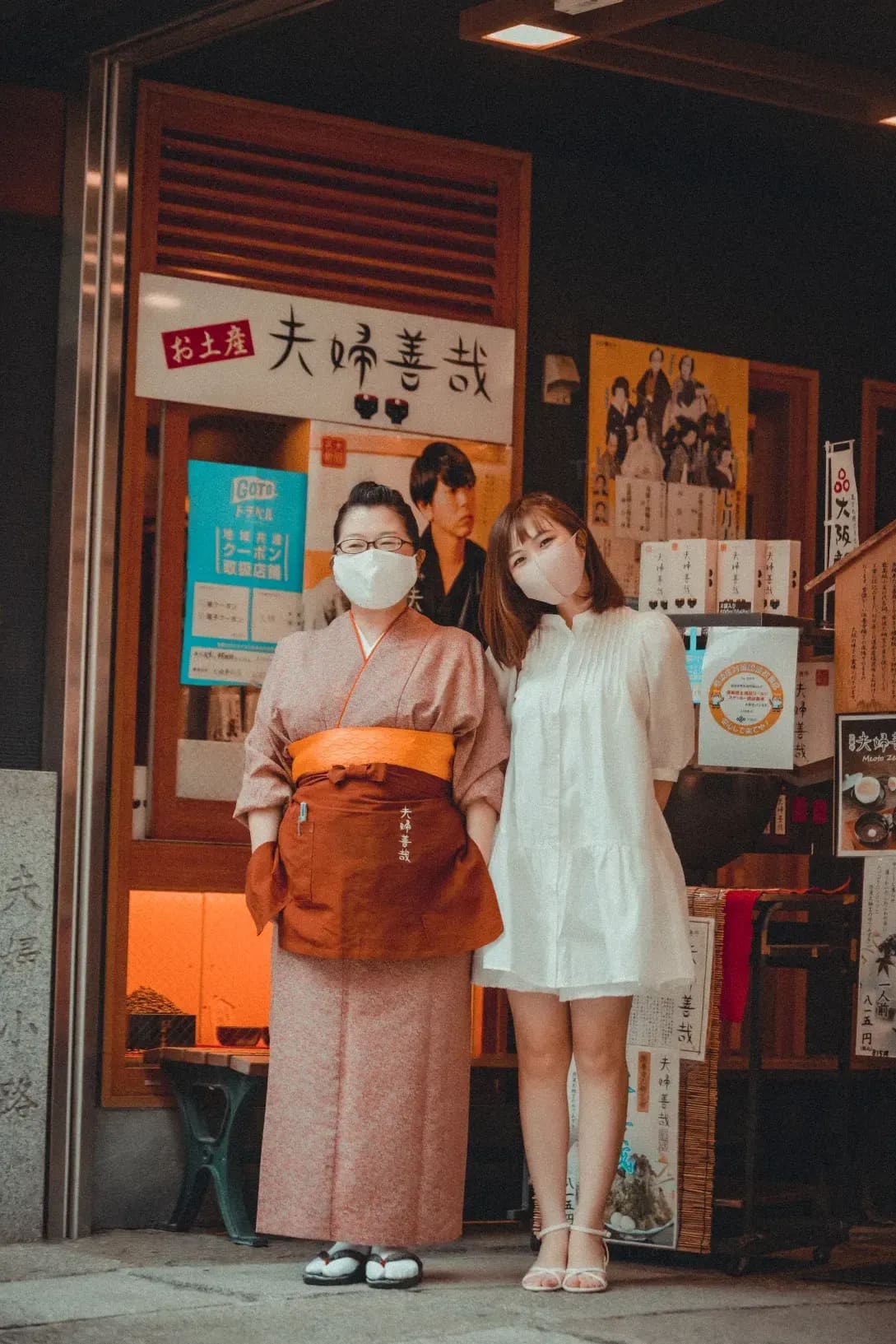 国内旅行の手配